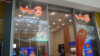 Wind3 2